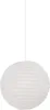 Nordlux Rispapir 35 / Pendelleuchte / Beige Produktbild-Vorschau 1