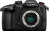Panasonic Lumix GH5 II Kit mit Leica ES 2,8-4,0/12-60 OIS Produktbild-Vorschau 5