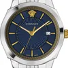 Close-up of a watch face. Voir les images du produit