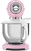 Robot da cucina 4,8 l 800 w rosa Smeg SMF03PKEU Anteprima dell’immagine prodotto 8