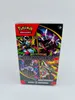 Pokémon | Mega-Entwicklung Dunkelnacht 6er Boosterbundle | Produktbild-Vorschau 2