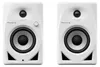 Pioneer DM-40D, 2-weg luidspreker, 2.0 kanalen, bekabeld, Productafbeelding-voorbeeld 9