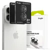 Ringke Kamera Frame Protector 2-Pack für Iphone 17 - Produktbild-Vorschau 1