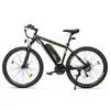 Foride Vedal 1 E-Bike 26 Zoll 250W 468Wh Shimano 21-Gang Produktbild-Vorschau 1