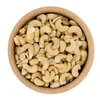 Solené pražené kešu oriešky 200g Brat.pl Náhľad obrázku produktu 2