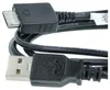 vhbw USB Datenkabel Ladekabel kompatibel mit Sony Walkman Produktbild-Vorschau 7