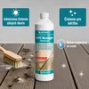 HOTREGA WPC-Reiniger 1 Liter (Konzentrat) Produktbild-Vorschau 22