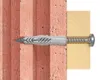Fischer Universaldübel 14x75mm Produktbild-Vorschau 11