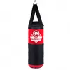 Boxovacie vrece DBX BUSHIDO Kids 60cm/22cm 7kg pre deti, Náhľad obrázku produktu 2