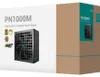 Deepcool PN1000-M (1x 12-Pin High Power GPU, 3x PCIe, Produktbild-Vorschau 8