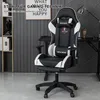 A gaming chair is shown in a room with a bookshelf and a desk. Anteprima dell’immagine prodotto