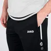 Spodnie Jako 849508 Podgląd zdjęcia produktu 4