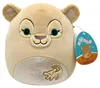 ak tronic Software & Services Nala, Cartoon-Figur Produktbild-Vorschau 3