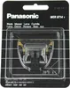 Panasonic Lame de Rechange pour ER 149/1420/1421 Voir les images du produit 2