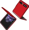 A red Samsung Galaxy Z Flip phone case is shown in two pieces, one open and one closed, against a white background. Produktbild-Vorschau