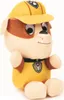 PAW Patrol GPW PawPatrl Zuma 3in GML, hračkárske zvieratá, Náhľad obrázku produktu 11