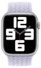 Geflochtenes Solo Loop für das Apple Watch | 38/40/41/42 mm Produktbild-Vorschau 2