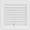 Griglia di ventilazione con griglia VM, 200 x 200 mm UB, Anteprima dell’immagine prodotto 2