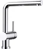 BLANCO LINUS-F, Chrom, 360°, LGA, DVGW, 28,1 cm, 3,5 cm Podgląd zdjęcia produktu 3