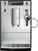 Melitta Solo & Perfect Milk: Kompakter Kaffeevollautomat Produktbild-Vorschau 30
