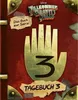 Willkommen in Gravity Falls - Tagebuch 3 Anteprima dell’immagine prodotto 1
