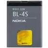 Akku für Original Nokia BL-4S für Nokia 2680 Slide 3600 Produktbild-Vorschau 1