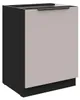 Küchen Unterschrank 60 cm Küche ARONA Kaschmir beige matt + Produktbild-Vorschau 1