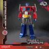 A marketing image of a Transformers Optimus Prime model kit. Podgląd zdjęcia produktu