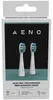 AENO ADBTH7-8, 2 Stück(e), Weiß, 3 Monat( e), Medium, Produktbild-Vorschau 3