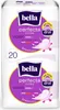 Bella Podpaski Perfecta Ultra Violet 20 sztuk Podgląd zdjęcia produktu 1