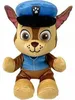 Ty Plüschtier Paw Patrol Chase 15 cm Produktbild-Vorschau 2