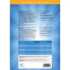 Bellfor Fitness Pulver für Sporthunde 250g | 28457 für Produktbild-Vorschau 8