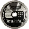 Makita EFFICUT Lames de scie pour aluminium 260 x 30 mm - Voir les images du produit 5