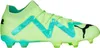 Puma FUTURE ULTIMATE FG/AG GREEN 9 Podgląd zdjęcia produktu 2