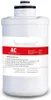 QUOOKER Cube Aktivkohlefilter AC – Carbon Ersatzfilter für Produktbild-Vorschau 1