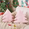 Weihnachtliches Zierkissen Tannenbaum Deko Weich 2 Stück Produktbild-Vorschau 3