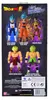 Bandai DRAGON BALL LIMIT BREAKER GOLDEN FRIEZA Náhled obrázku produktu 8