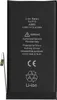 Clappio, oryginalna bateria (3232 mAh, model A2655) do Podgląd zdjęcia produktu 2