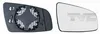 Spiegelglas Li Fuer Opel Zafira B(A05) Produktbild-Vorschau 5