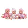 Puppe Baby sortiert 670036 20cm Produktbild-Vorschau 1