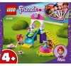 LEGO® Friends 41396 Welpenspielplatz Produktbild-Vorschau 22
