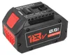 Batteria per Bosch ProCore GBL 18V 8Ah Anteprima dell’immagine prodotto 2