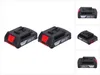 Zestaw akumulatorów Bosch 2x GBA 18 V 2,0 Ah / 2000 mAh Podgląd zdjęcia produktu 1