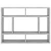 vidaXL Étagère murale gris béton 75x16x55 cm Bois composite Voir les images du produit 4