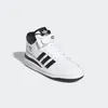 Adidas Forum Mid Junior High-Top Sportschuhe FZ2083 weiß r. Produktbild-Vorschau 5