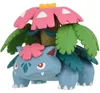 Mega Bisaflor 8 cm Moncolle - Takara Tomy Postavička Náhled obrázku produktu 1