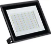 A studio shot of an LED floodlight. Anteprima dell’immagine prodotto