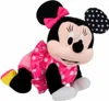 Peluche Minnie Mouse 26 x 23 x 16 cm Anteprima dell’immagine prodotto 1