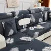 (Chaiselongue) Bedruckter Stretch-Sofabezug, Elastischer, Produktbild-Vorschau 4