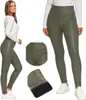 Isolierte Leggings für Damen aus  mit hoher Taille MORAJ M Produktbild-Vorschau 1